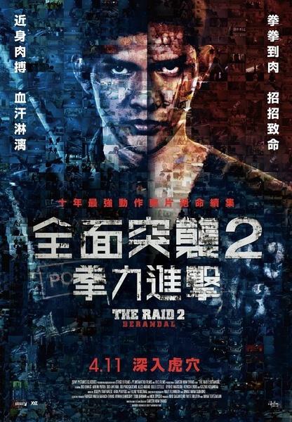 购买假路易斯安那泽维尔大学毕业证