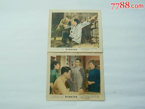 工商银行ATM机凭条哪里能买到